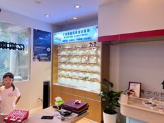 -亿视康青少儿眼镜(五官科店)