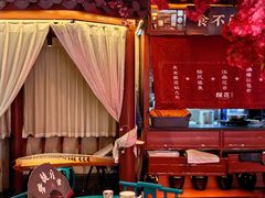 -探花·意境江南菜·唐伯虎文化体验店·松鼠桂鱼(观前店)