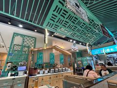 -川人百味(亿合城店)