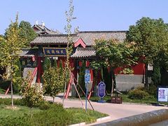 -横店影视城明清宫苑园区