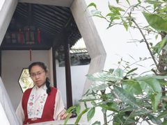 -秋霞圃