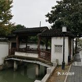 苏州旅游攻略之二——木渎古镇