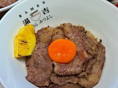-Ramen满吉·豚骨拉面(丽园路店)