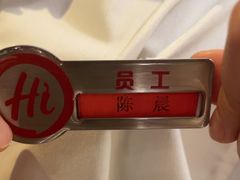 -海底捞火锅(牡丹园店)