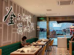 -避风塘(江桥万达店)
