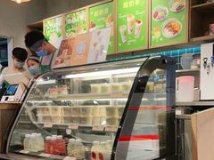 -宝珠奶酪(长宁金虹桥店)