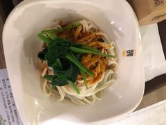 -魏家凉皮(西安秋林宏业商厦店)