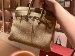 -Hermes爱马仕(成都远洋太古里店)