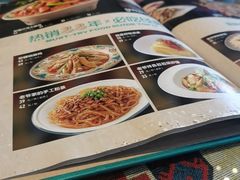 -巴依老爷新疆美食(工体旗舰店)