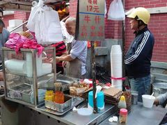 -明哥牛什粥(鸿运阁店)