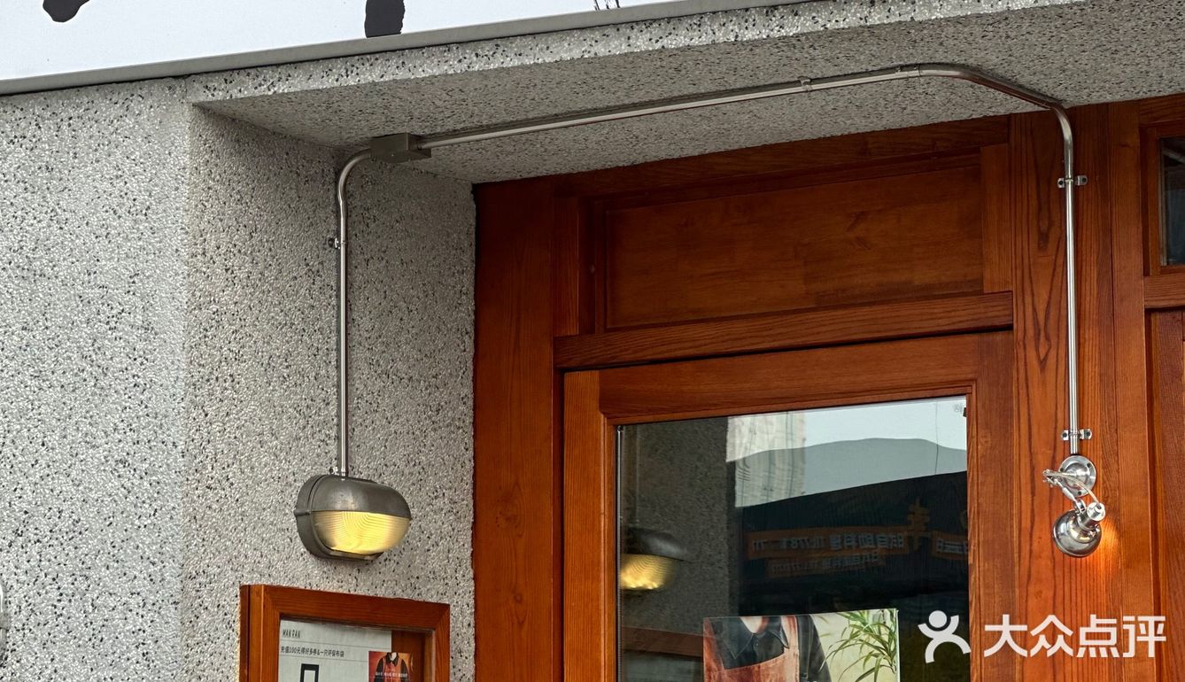 今天我终于实现鳗鱼自由啦！前段时间被各种鳗鱼饭馋到不行