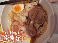 熊本叉烧拉面-味千拉面(又一城店)