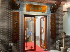 -洈水谣 · 地道荆州松滋菜(菱角湖公园店)