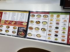 -如意馄饨(立水桥店)