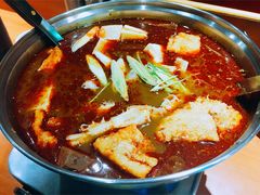 -鼎旺麻辣锅(二店)