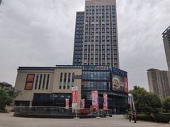 -苏宁天御商业广场