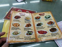 菜单-香港蓮香樓(中環店)