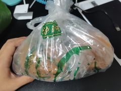 -泸溪河桃酥(西直门凯德店)