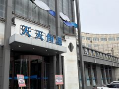 -天天鱼港·海鲜·鲅鱼水饺·招牌烤鸭(黄骅店)
