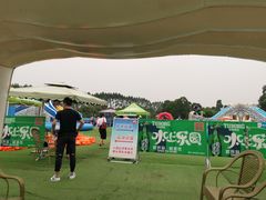 -秀丽东方