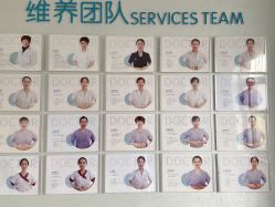 点击看大图 -玛丽亚妇产医院产后修复·医美产康中心