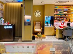 -海底捞火锅(龙湖金沙天街店)