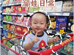 -永辉超市(回龙观店)