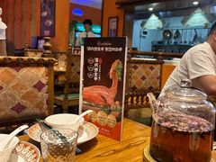 -清真·双公羊·馕坑烤全羊(奥体店)