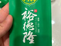-裕德隆清真饭庄·天津特色菜(河东店)