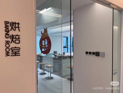 点击看大图 -爱悦月子中心·时光(武侯店)
