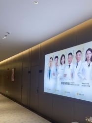 -深圳米兰柏羽医疗美容医院