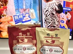 -武汉长江大桥