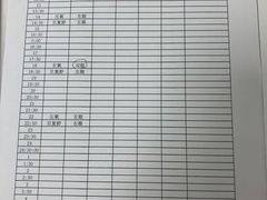 -美联众合动物医院·24h转诊中心