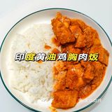 独家配方！私藏鸡肉料理