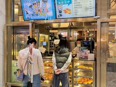 -翠华餐厅(正佳广场店)
