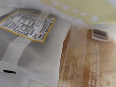 -一鸣真鲜奶吧(双菱路店)