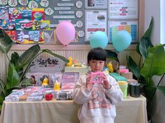 -桃蹊少儿美术馆
