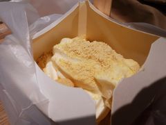 桂花脏脏年糕麦旋风-麦当劳(西丽银座店)