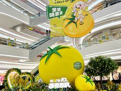 -KK ONE(京基滨河时代店)