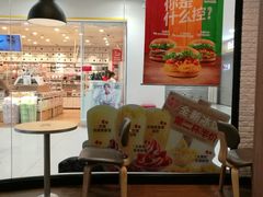 -汉堡王(龙德广场店)