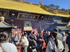 -普陀山慧济禅寺