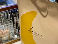 -Luneurs(幸福里店)