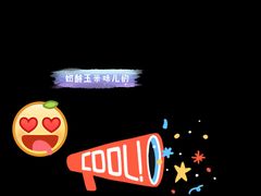 -牛New寿喜烧(青浦店)