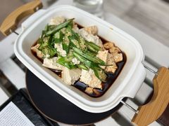 -Local泰莲庭(虹鳟鱼店)