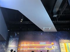 -湖南省地质博物馆