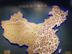 -中国铁道博物馆(正阳门馆)