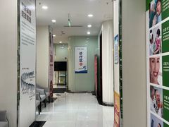 -泰康拜博口腔医院(海曙店)