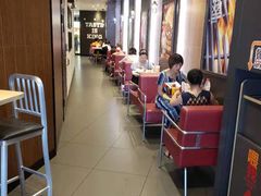大堂-汉堡王(高坪王府井店)