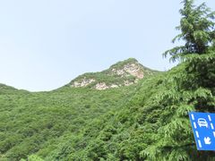 -少华山国家森林公园