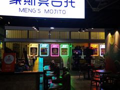 -骑鹅公社(南开大悦城店)